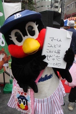 恋愛こんなことあったら+