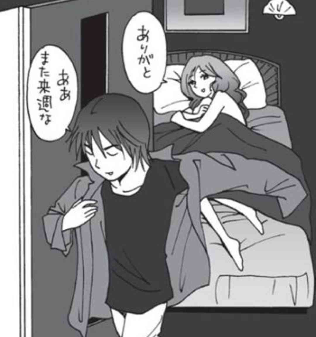 【現在進行形】セフレがいる人Part18【アダルト】