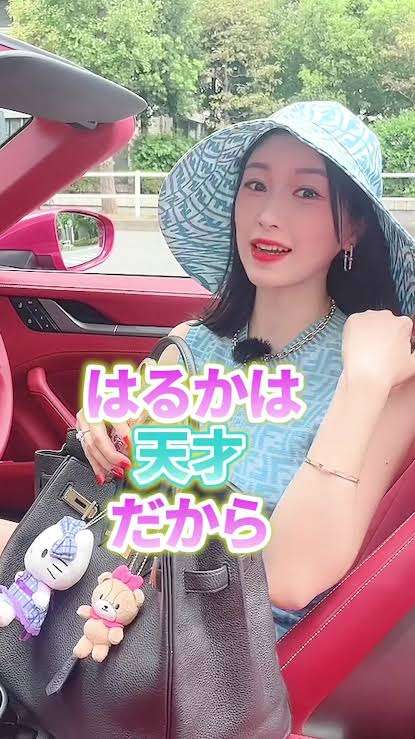 ブランド物使うのって気を使いませんか?