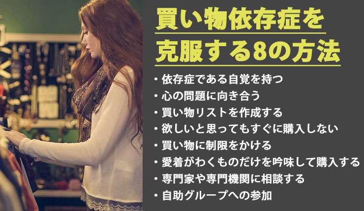 ブランド物使うのって気を使いませんか?