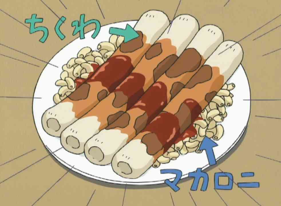 これは家で作らないっていう料理