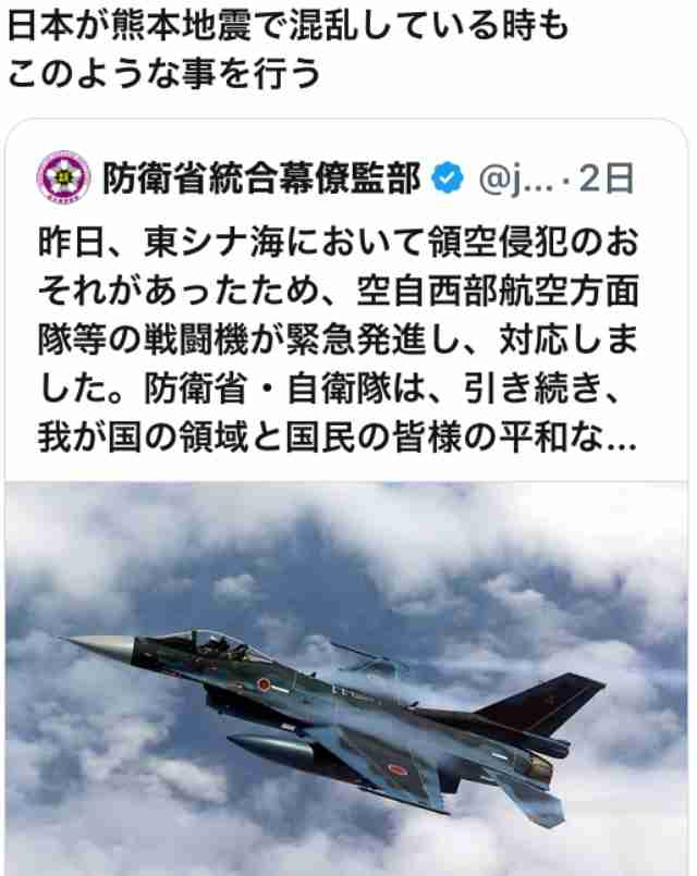 原爆投下81年 高まる核リスク 被爆者減る中、広島から平和訴え