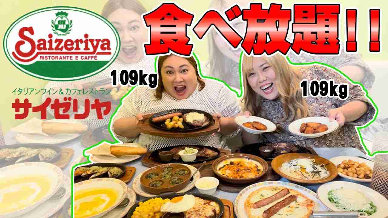 外食と自分の料理、どっちが好き?