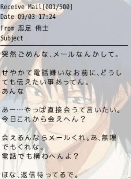 平成感ある画像を貼るトピ
