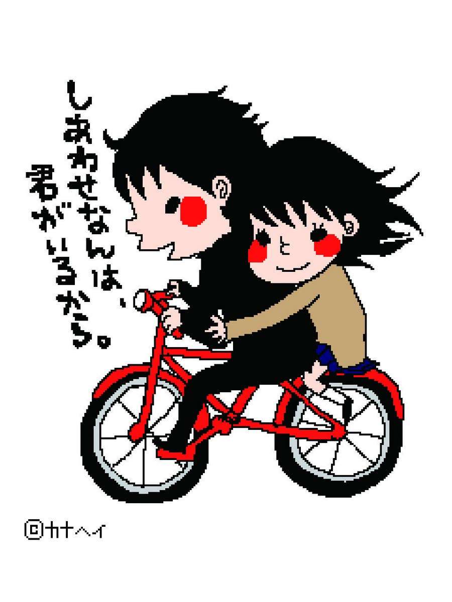 平成感ある画像を貼るトピ