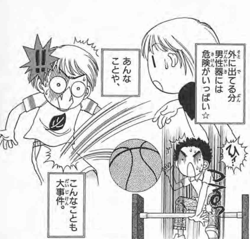 平成感ある画像を貼るトピ