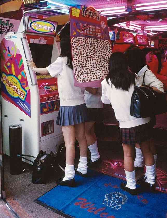 平成感ある画像を貼るトピ