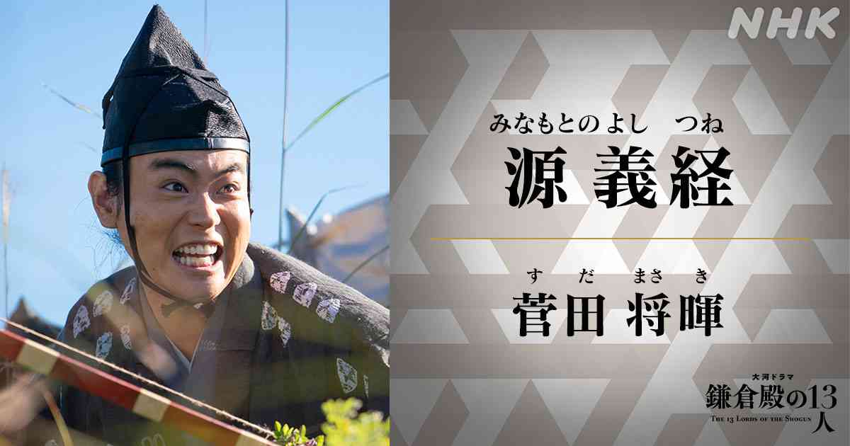 結婚の社会的信用性の高さが許せません!