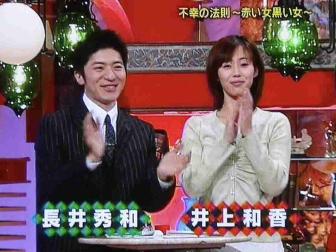 ピン芸人・長井秀和 「人気女性マンガ家」からのセクハラを告発も“名誉毀損”で提訴される訴訟沙汰に…双方が本誌に語った“主張”