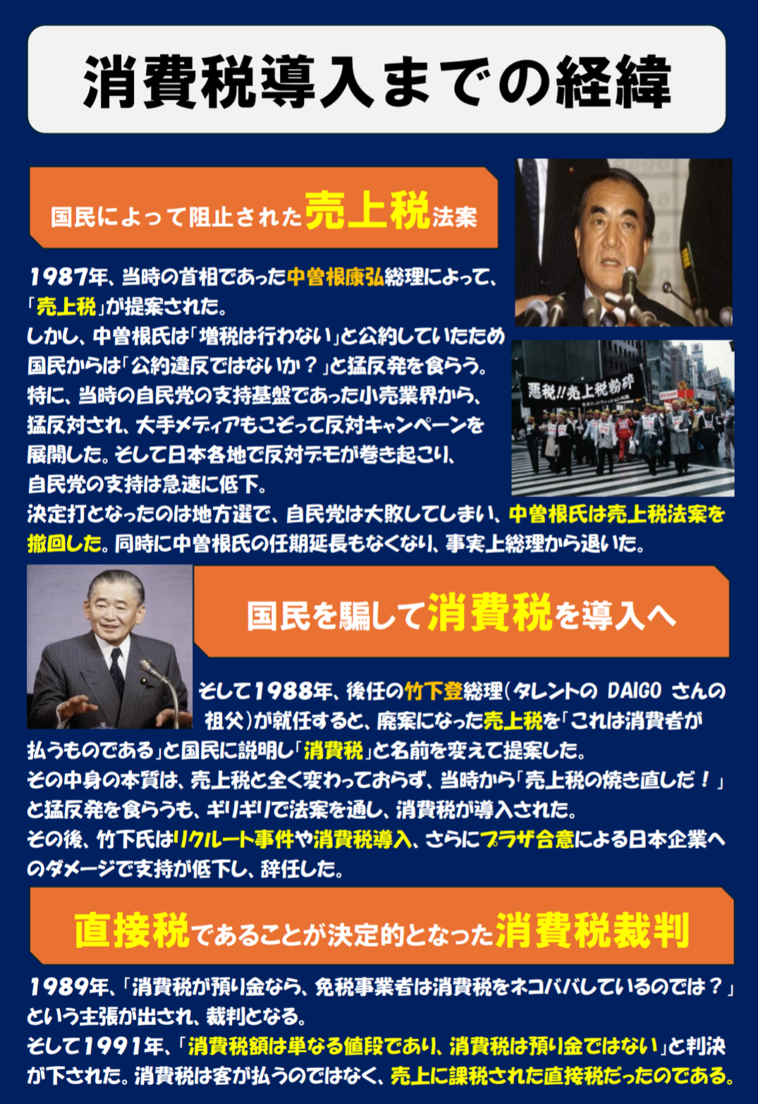 「うわぁぁぁぁぁ」トランプ氏側近のヘグセス国防長官、鼻を触った直後に“まさかの行為”。衝撃広がる「衛生観念どうなってんの?」