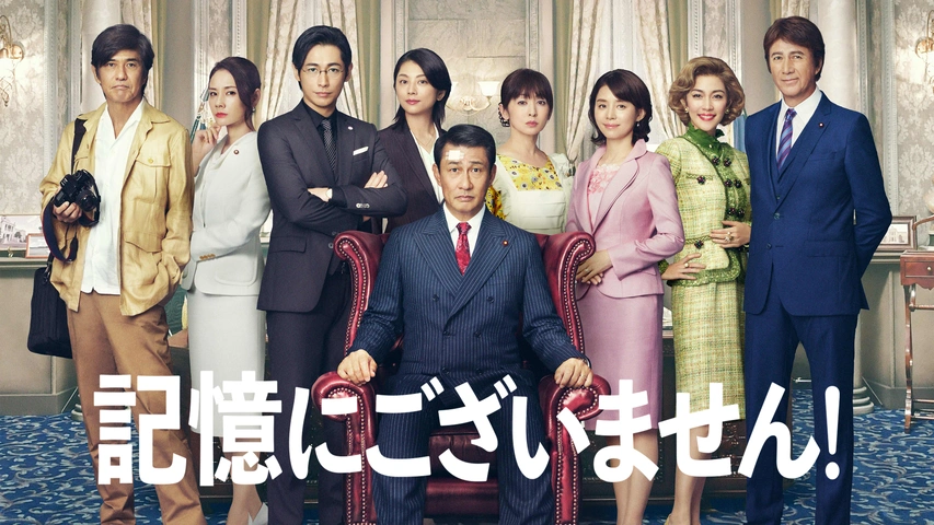 【仕事】何を質問していいかもわからない時