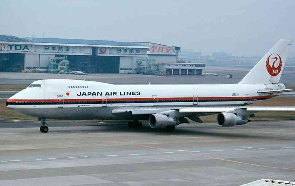 日航機墜落事故から41年 きょう遺族らが慰霊登山へ 犠牲者悼み灯籠流し 「空の安全」など願う