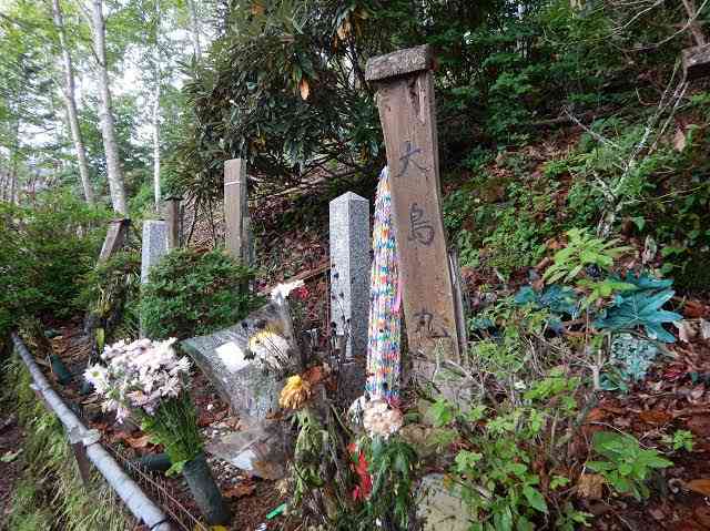 日航機墜落事故から41年 きょう遺族らが慰霊登山へ 犠牲者悼み灯籠流し 「空の安全」など願う