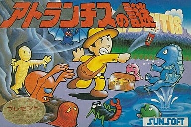 挫折したゲームの思い出