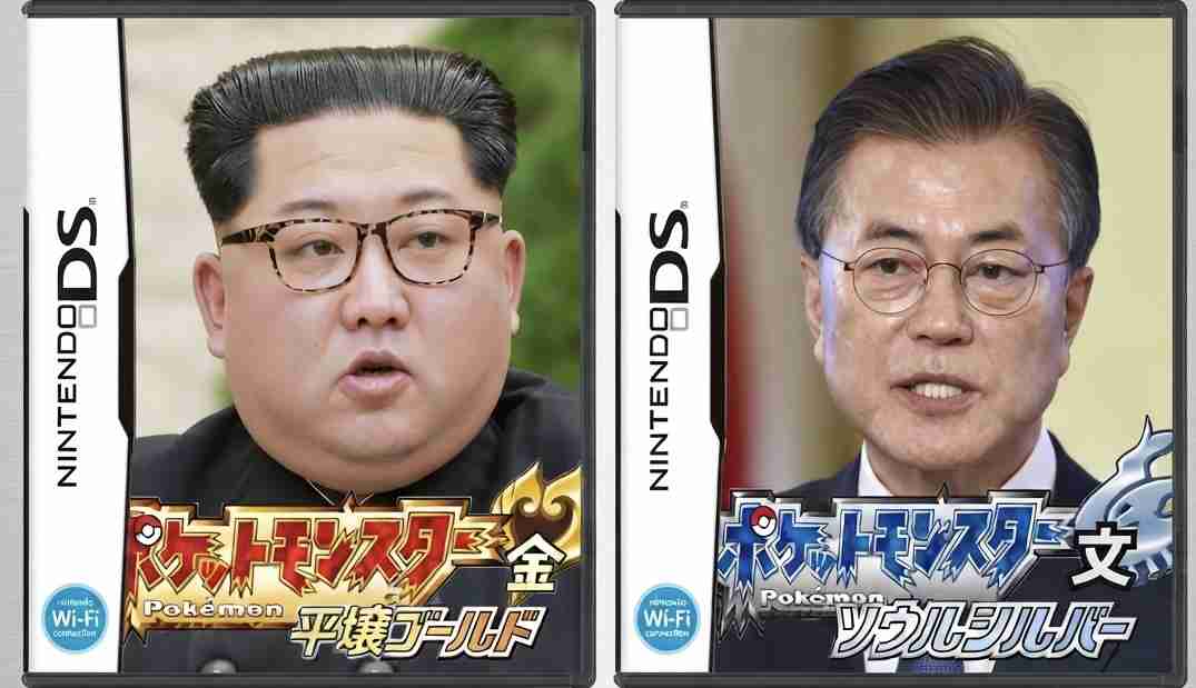 挫折したゲームの思い出