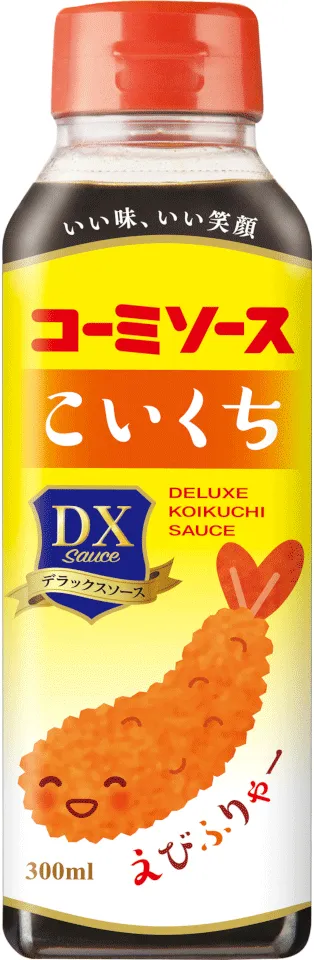 あれ？東京には売ってないの？