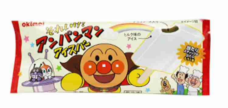 あれ？東京には売ってないの？