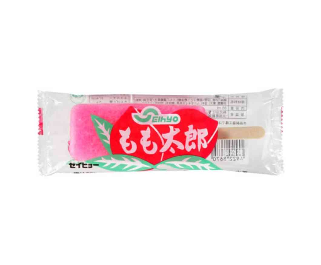 あれ?東京には売ってないの?