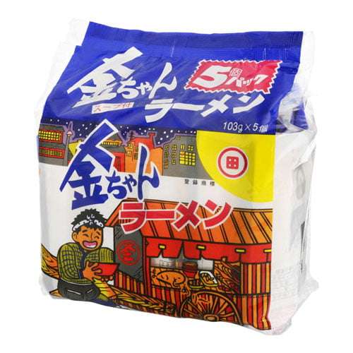 あれ？東京には売ってないの？
