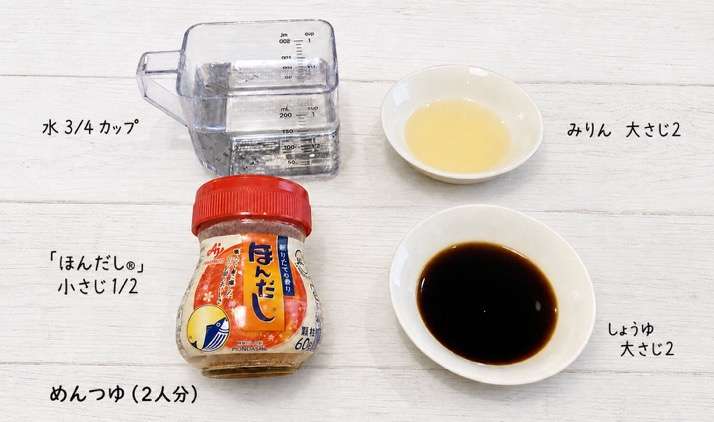 生成AIポスターを展示する飲食店が増えているが、極力そういう店には行かないようにしている…「これくらい別にいいでしょ？」とバカにされていると感じる→共感の声が続々