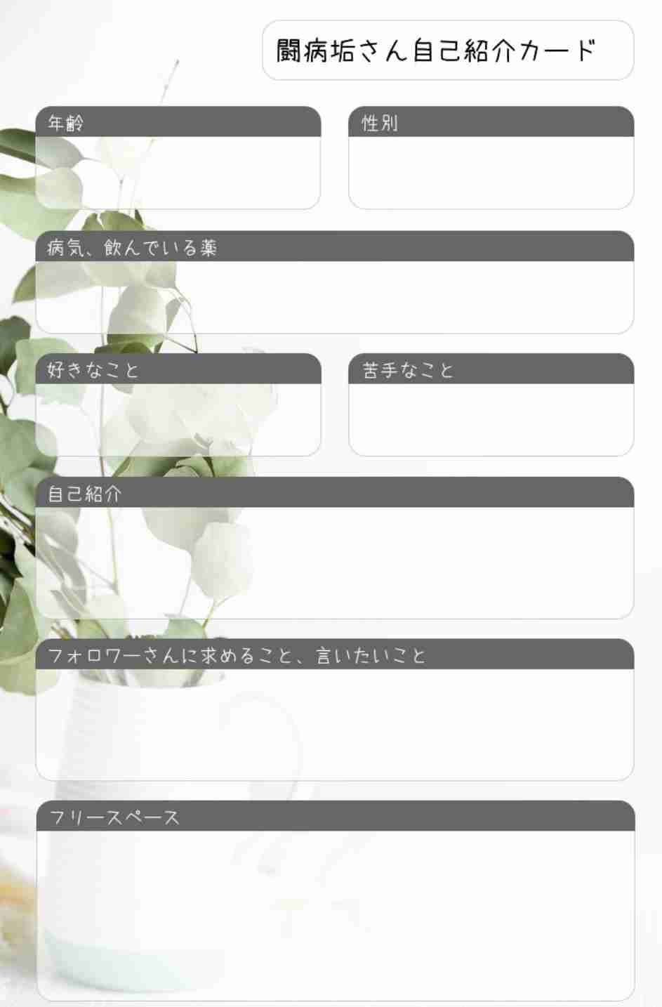 病んでる人が増えた理由