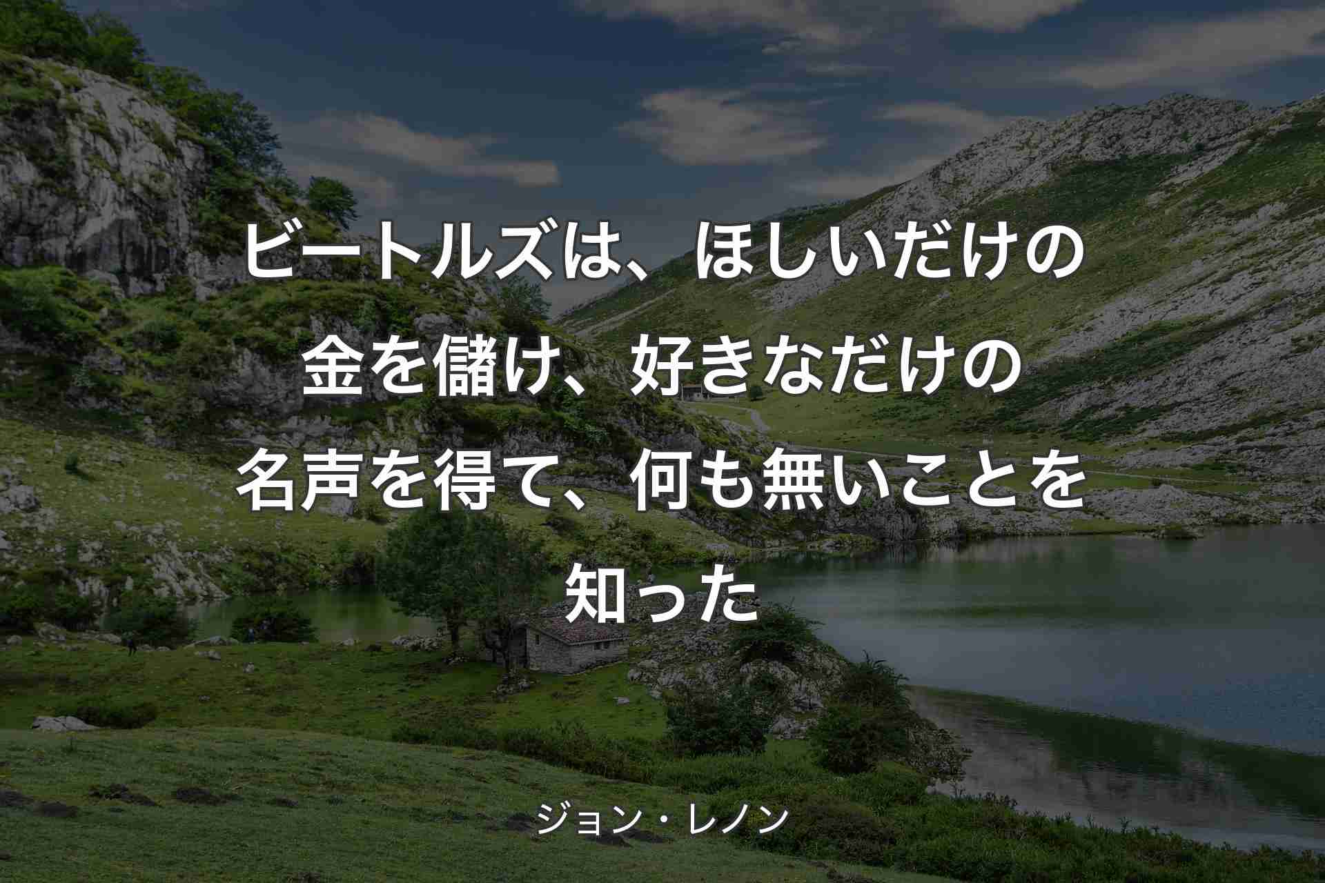 病んでる人が増えた理由