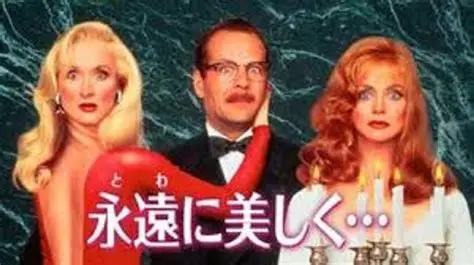 40代の老化ってすごいですね