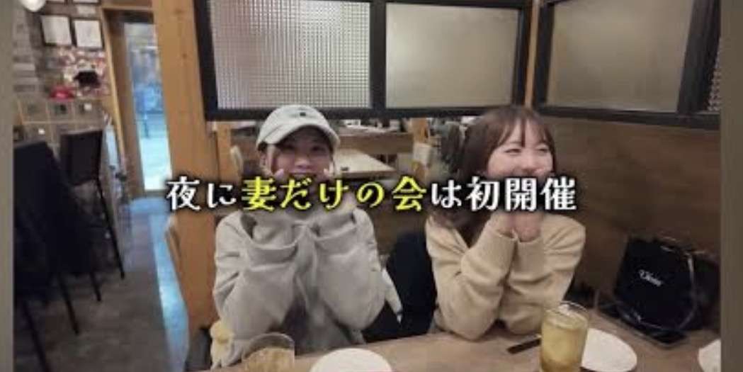 あやなん号泣「東海オンエア奥さま会」へ「入りたかったな」未練たらたらに相次ぐ反発…峯岸みなみ夫婦に“暴言”投稿