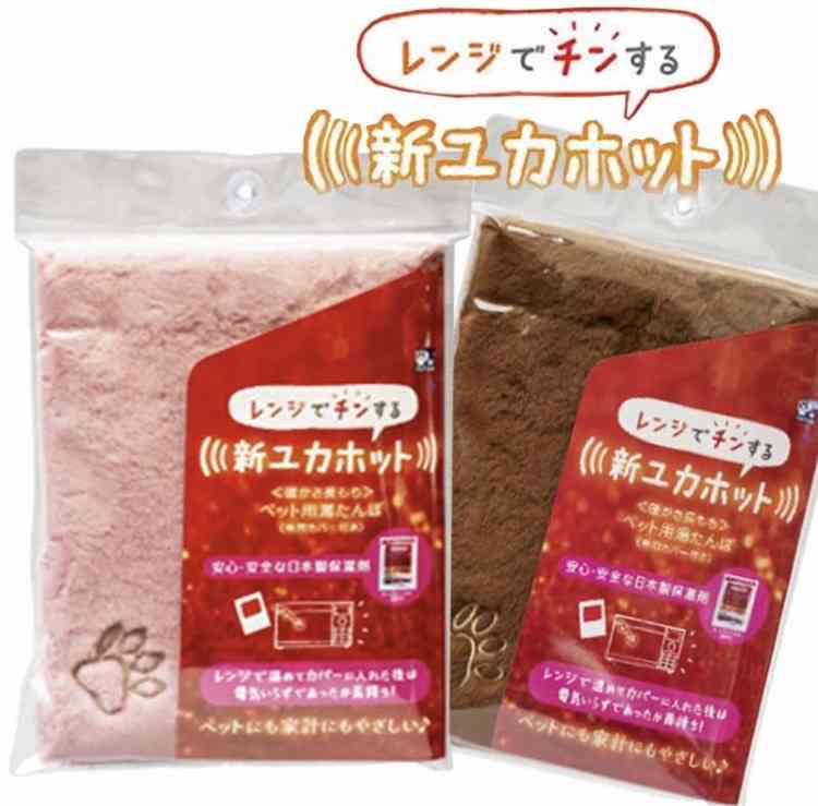 猫好きな人へプレゼント