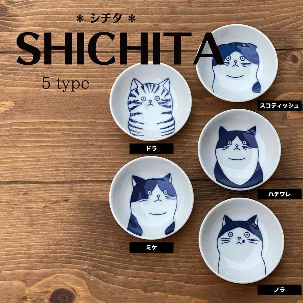 猫好きな人へプレゼント