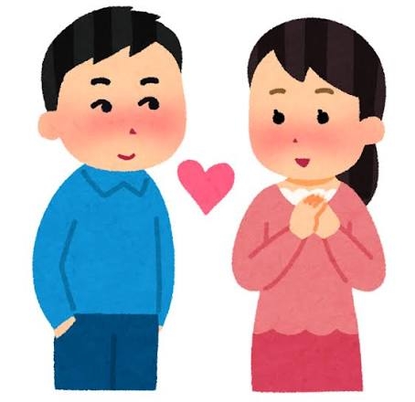 人を好きになるまで時間のかかる人