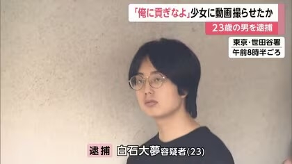 人を好きになるまで時間のかかる人