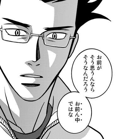 「むさしの森珈琲」でパンケーキ頼んだら中がベチャベチャで「これ焼けてますか?」と確認したが「焼けてます。これで正常です」→どう見ても危なそうだが、同様の報告が相次ぐ