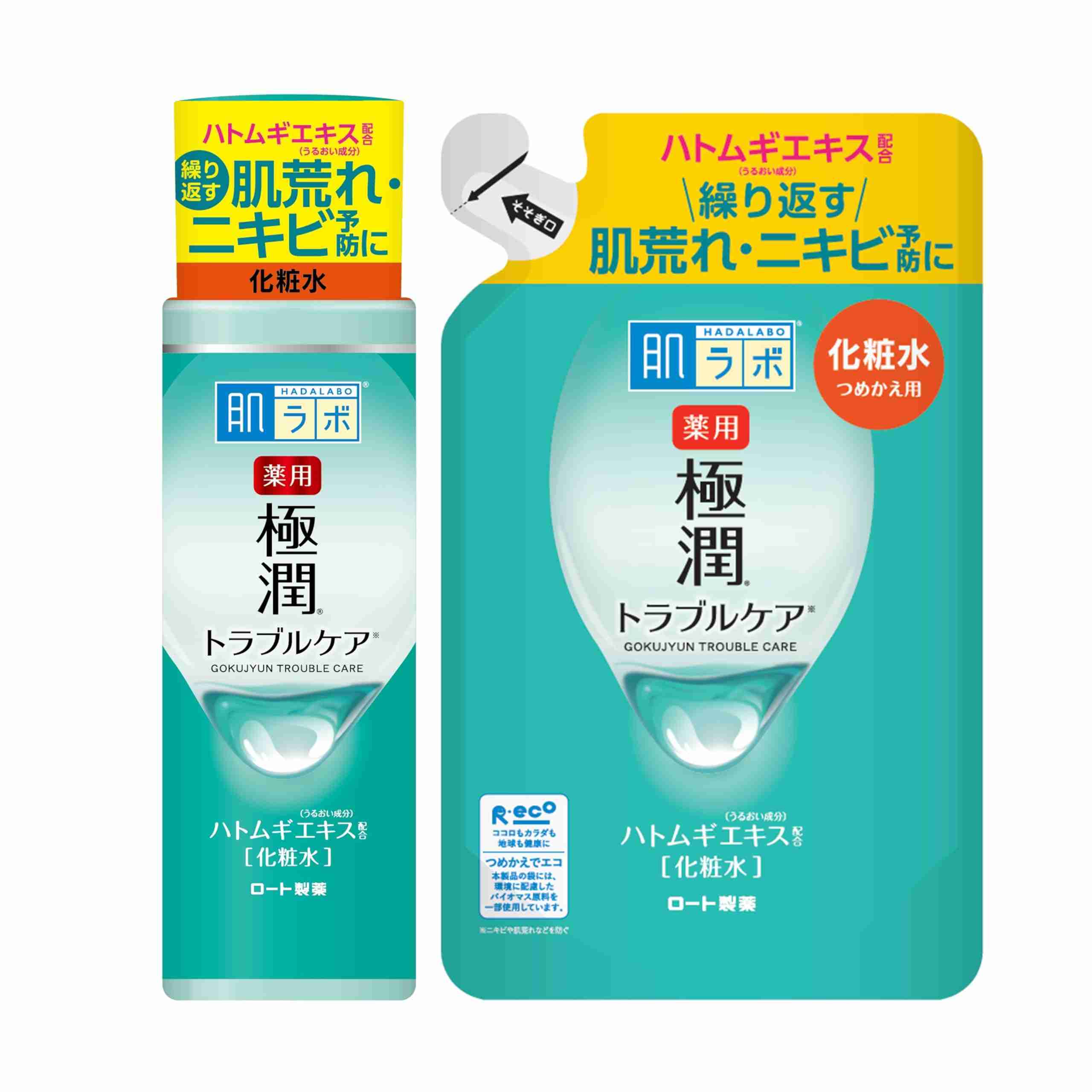 敏感×脂性肌の人何使ってる?