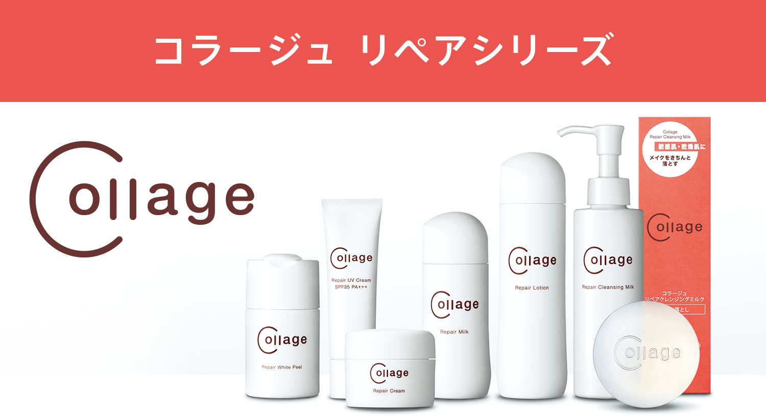 敏感×脂性肌の人何使ってる?