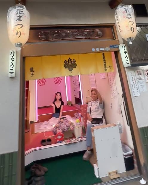 日本で行ってはいけない場所