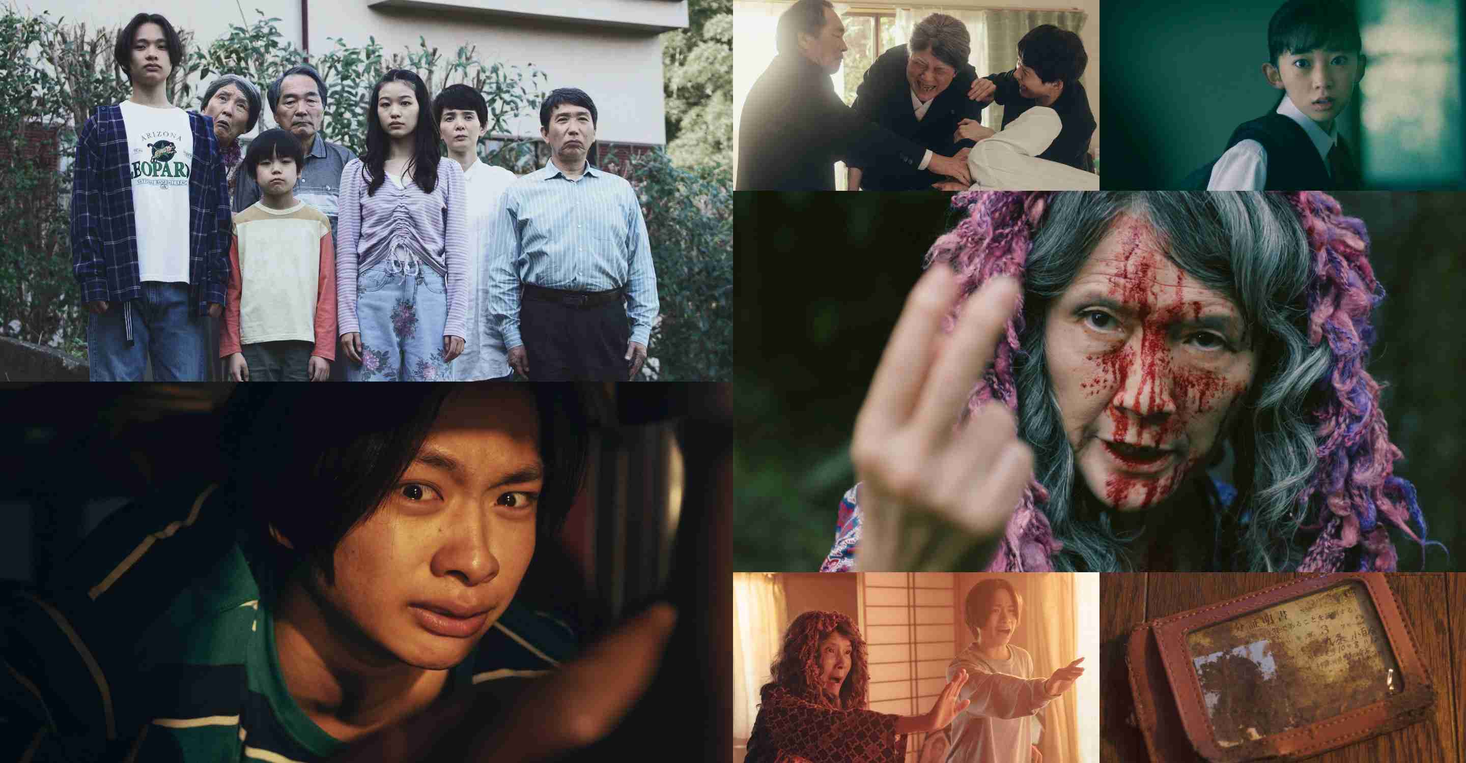 突っ込みどころの多い映画のサムネイル