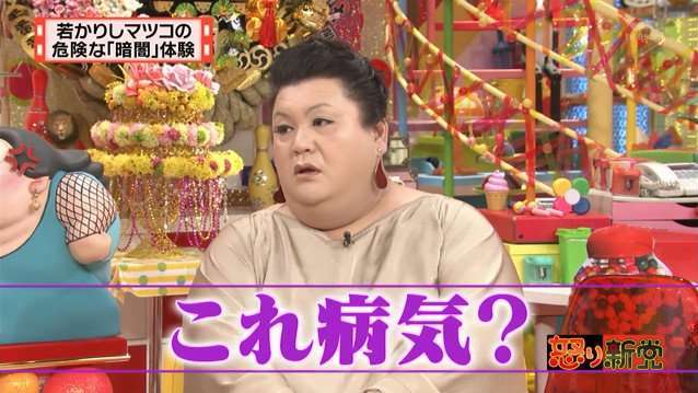 不倫する人はどうして言い訳が多いのでしょうか?