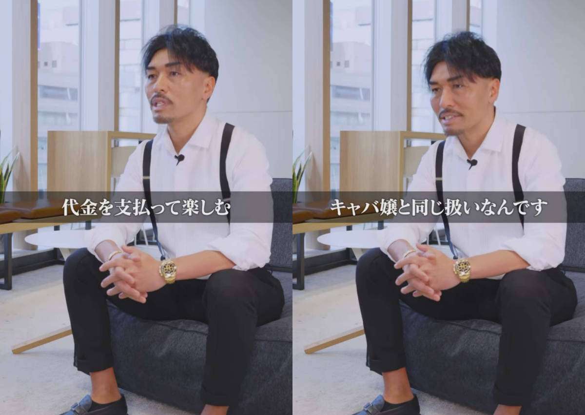 割り勘で文句なかったけど、彼氏の言葉でモヤモヤ