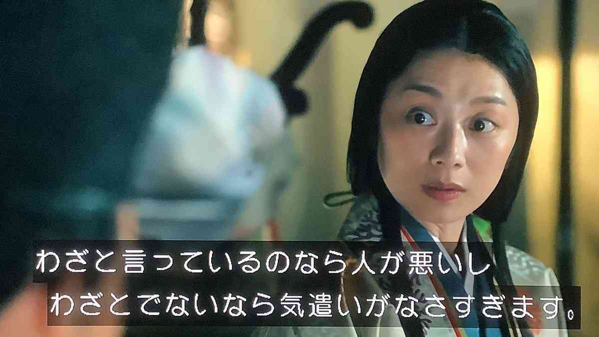 割り勘で文句なかったけど、彼氏の言葉でモヤモヤ
