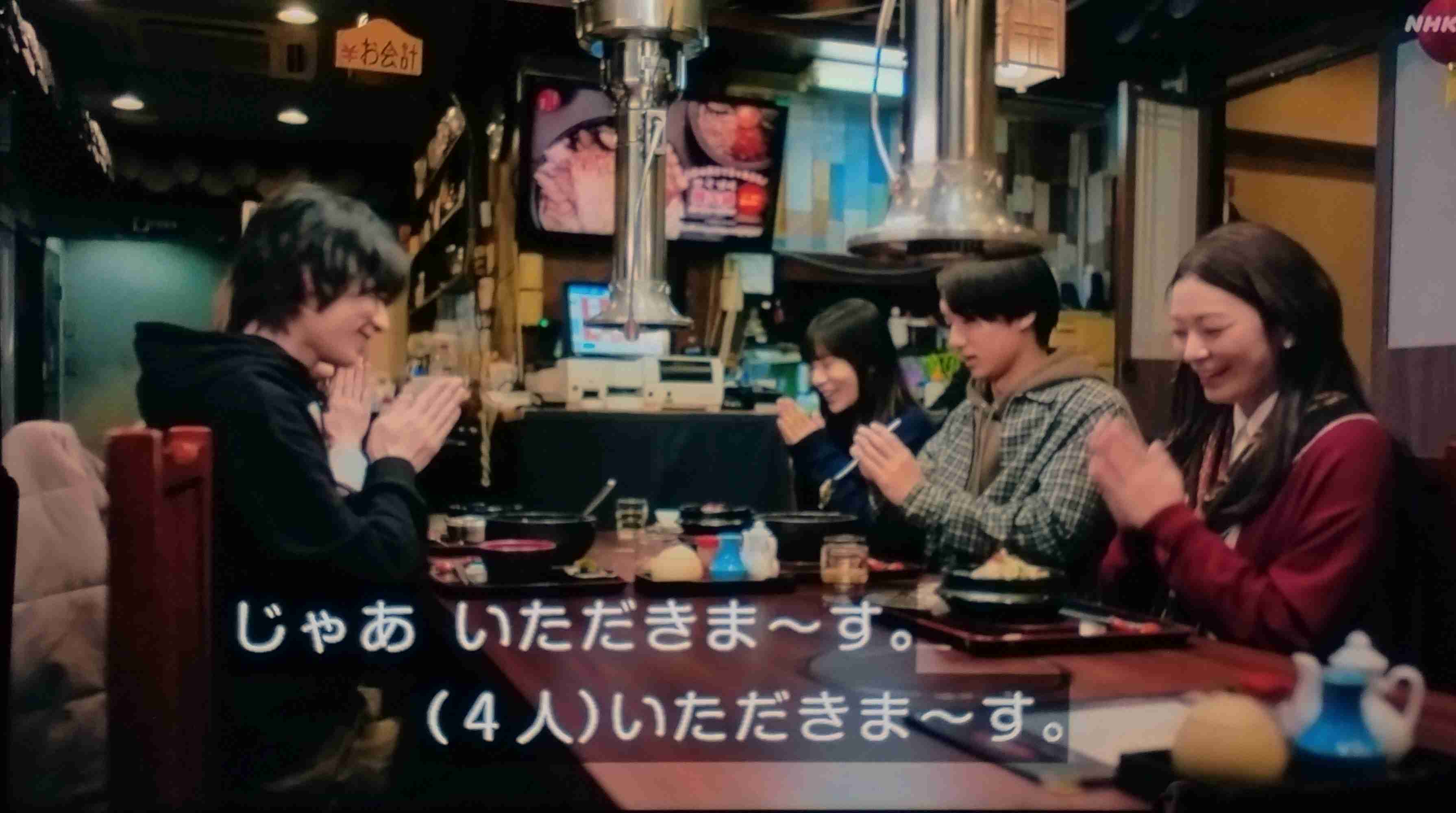 「蒼井優がタバコを口に」シーンに見えるテレビ局の配慮の策 『ガス人間』『Tシャツが乾くまで』の評価はさらに上昇