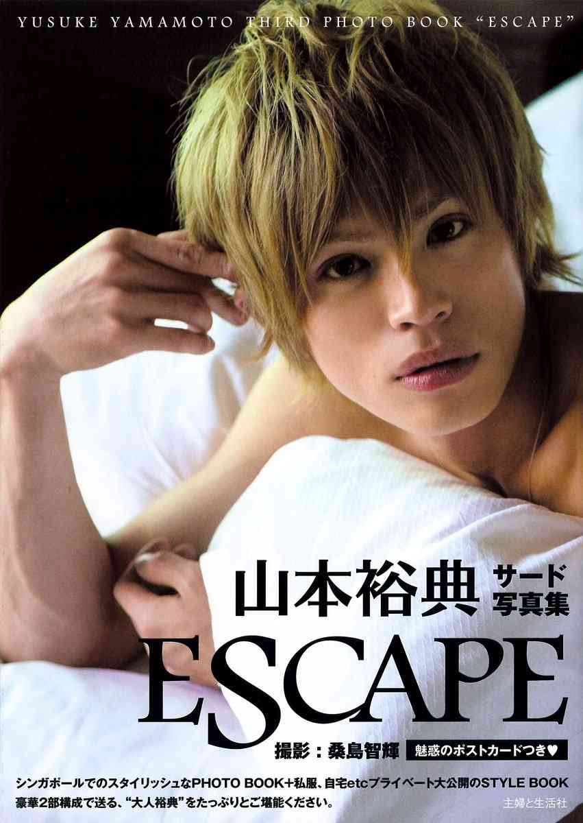 特撮出身俳優のその後の仕事について語ろう