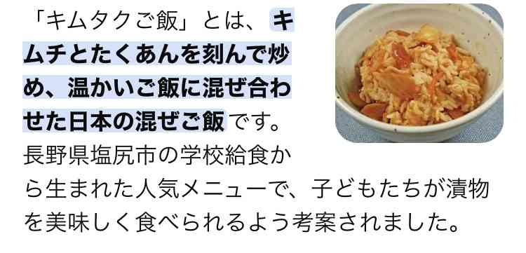 いらすとやタイトル当てクイズPart8