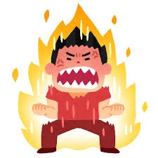 人から嫌われてると自覚してる人は生きるのが楽ですか?