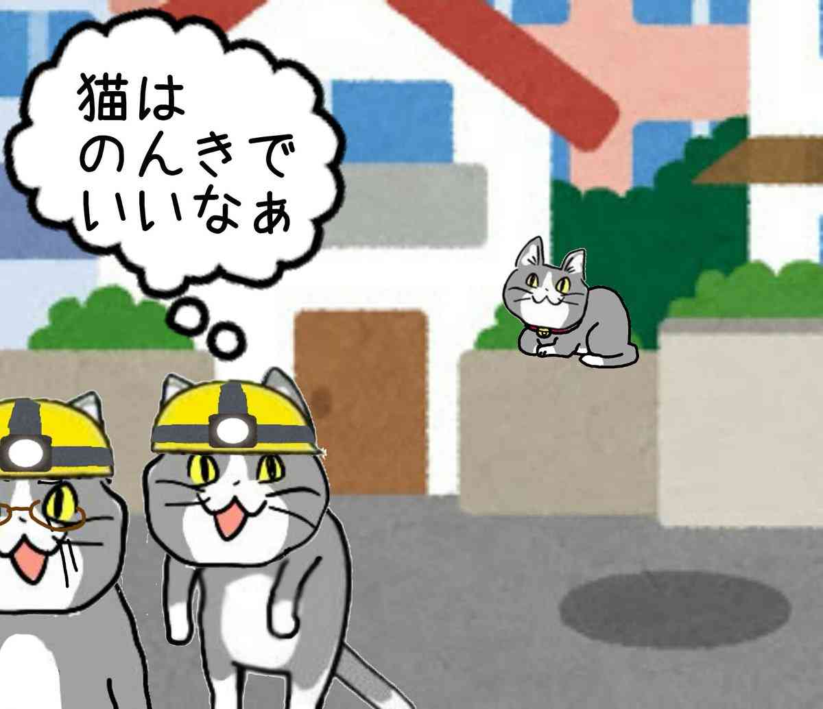 人から嫌われてると自覚してる人は生きるのが楽ですか?