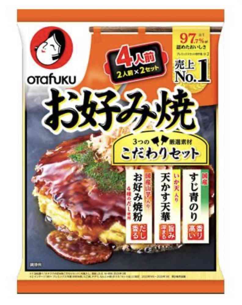 お好み焼きを上手く作るコツは?