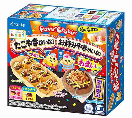 お好み焼きを上手く作るコツは?