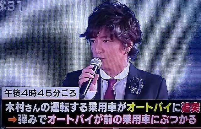 ノースキャンダルのままでいて欲しい芸能人