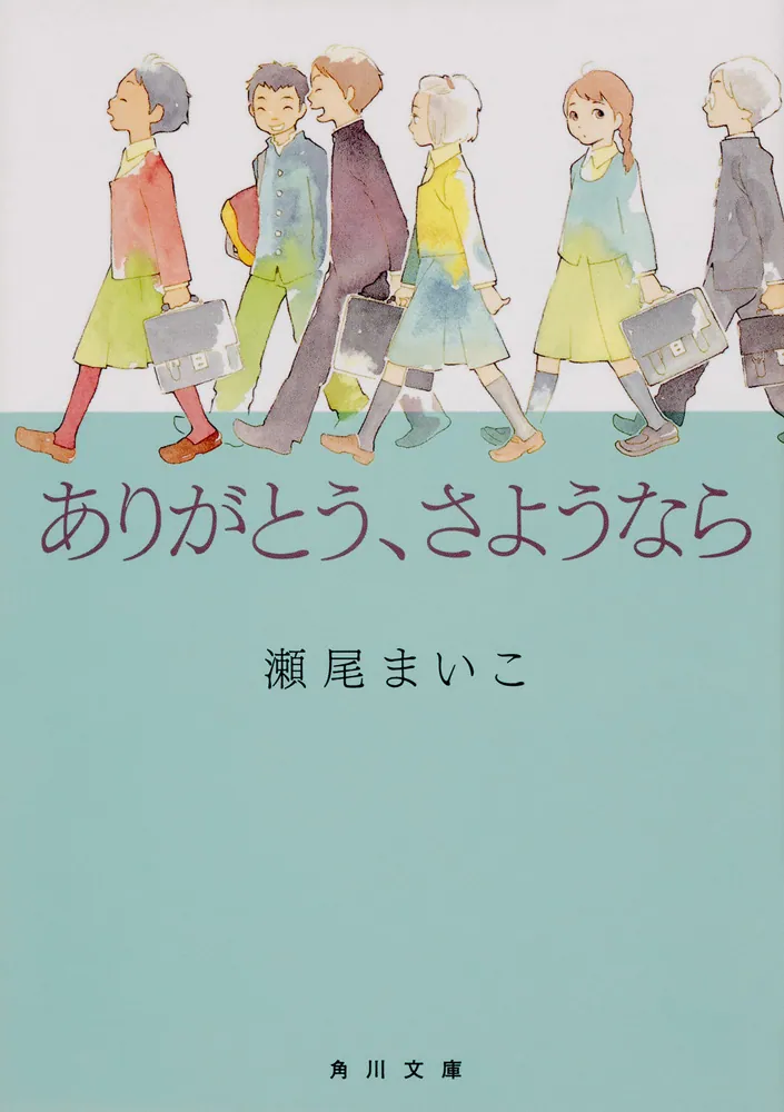 おすすめのエッセイ教えてください