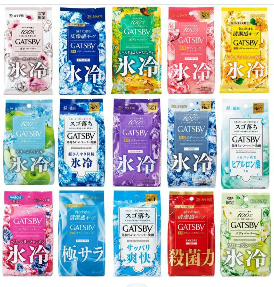 最近ドラストで買ったものを挙げるトピのサムネイル